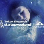Startup Weekend Sleeptech