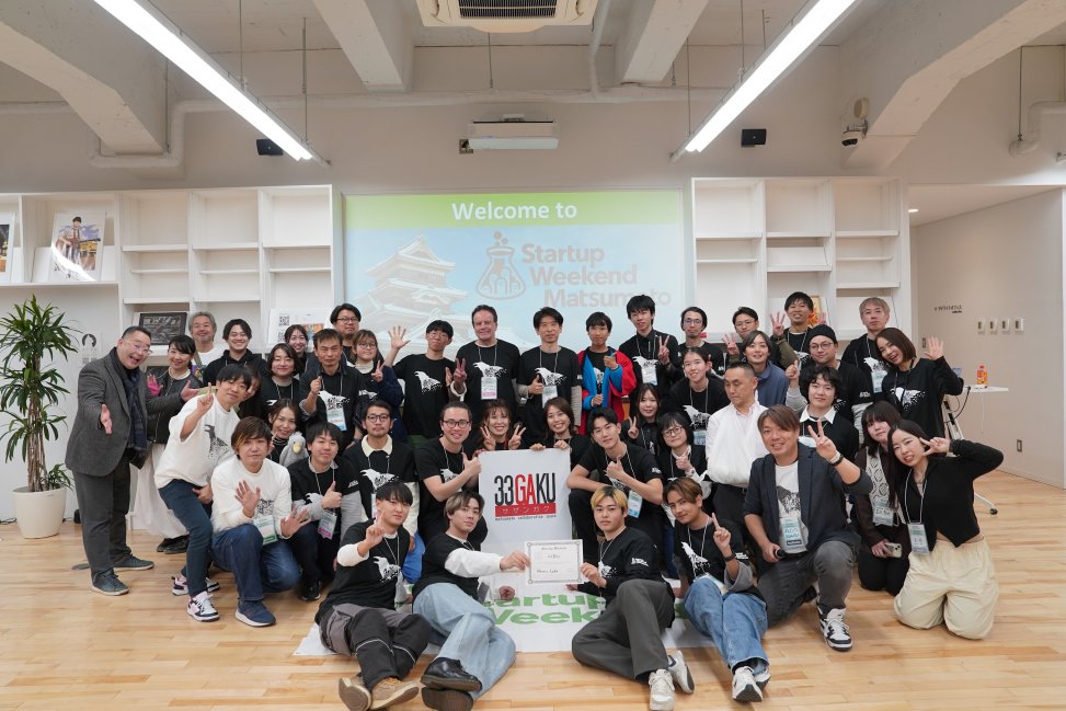 Startup Weekend 松本 集合写真