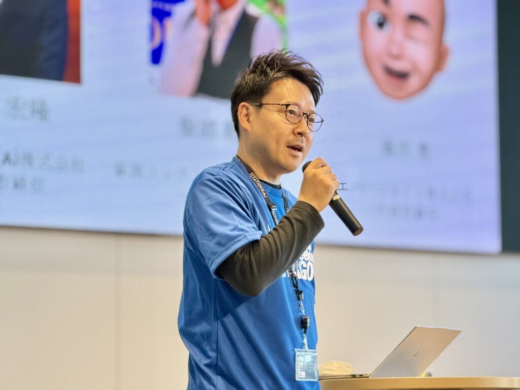 画像に alt 属性が指定されていません。ファイル名: IMG_5042-1024x768.jpeg